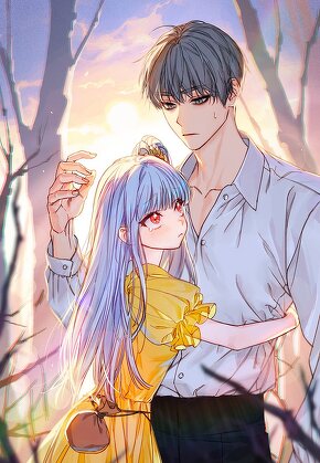 계약연애를 끝낸 대공을 주웠다